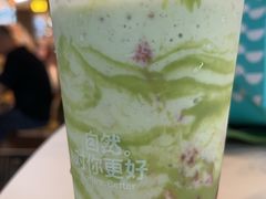 -混果汁(福田领展中心城店)