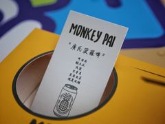 -天河体育中心
