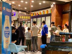 等位区-吉布鲁牛排海鲜自助(成都大悦城店)