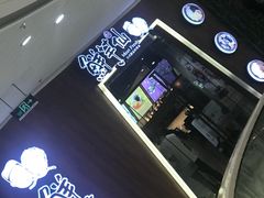 -鲜芋仙(番禺万达广场店)