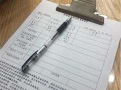-桥恩心理咨询国际连锁(南山总店)