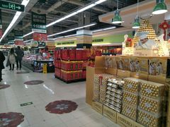 -BHG时尚百货(望京店)