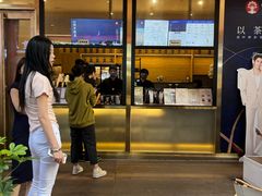 -万达广场(广州番禺店)