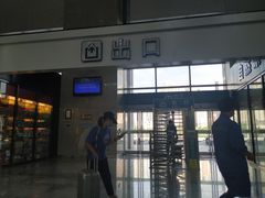 -郴州西站