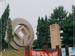 -沈阳市东陵公园