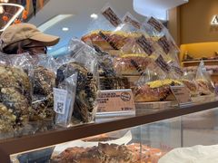-PAPER STONE BAKERY(天环店)