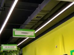 -Liking Fit 24H智能健身(旗舰店)