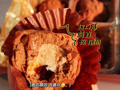 -好利来(鞍山站前店)