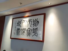 -正晴和酒店(黑龙江路店)