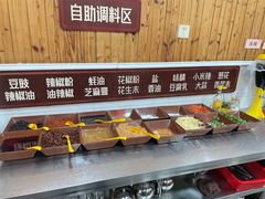 -红姐重庆火锅(曙光路店)