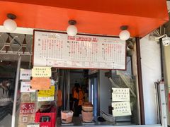-世记咖啡(氹仔外卖店)
