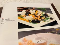 -清华大学-甲所餐厅