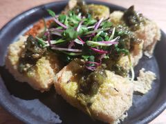 蘸水包浆豆腐-SHAN山(前滩太古里店)