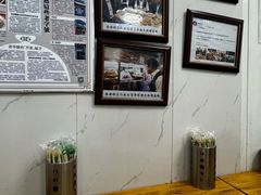 -增盛魁小吃店