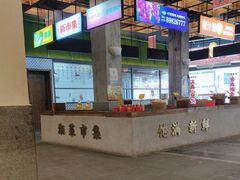 -新李记 · 口味菜馆(南郊公园店)