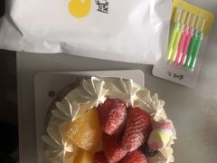 -威利发(莱山芳花园店)