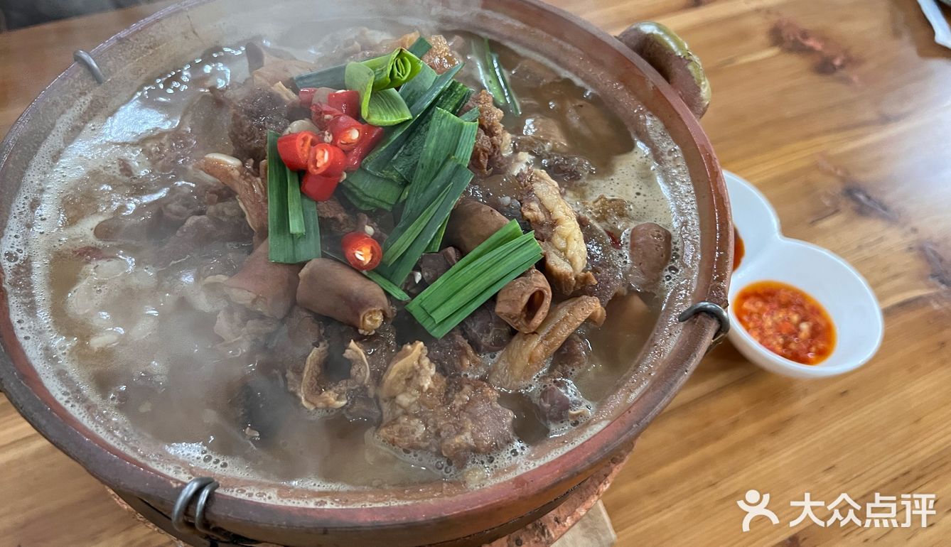 炭炉煲～佬广