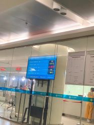 -西安市儿童医院门诊