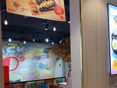 -豪享来(我格广场店)