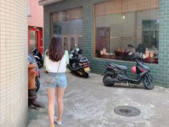 门面-百富露(跃龙北路店)