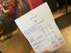 账单-成都娃娃花园餐厅 (南艺旗舰店)