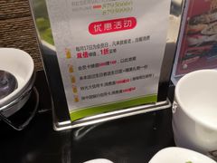 -食鲜捞火锅(湖西路店)