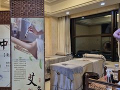 -张钰强中医正骨推拿连锁(华发商都店)