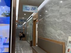 -上海仁爱医院口腔科 · 种植