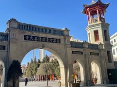 -东关清真大寺