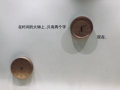 -G·SPACE(金鹰世界店)