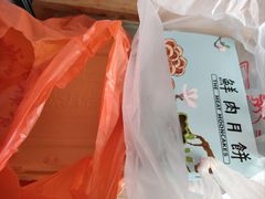 -龙华素斋(龙华路店)