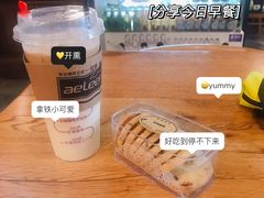 -安琳acKONA咖啡(市南店)