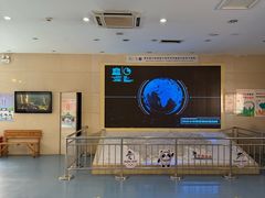 -延庆地质公园博物馆