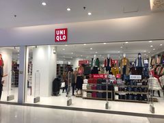 -优衣库(上海金桥国际商业广场店)