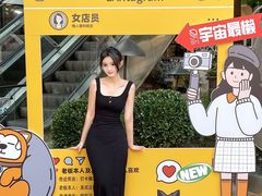 -中粮·祥云小镇