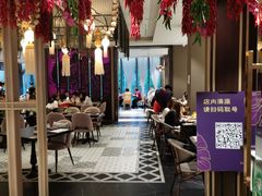 大堂-Thai Alley泰爱里(二沙岛店)
