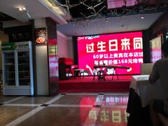 -同喜烤鸭店(光芒店)