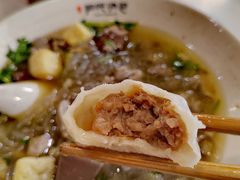 鸡汁汤包-百年尹氏汤包(湖南路狮子桥店)