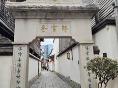 -三坊七巷历史文化街区