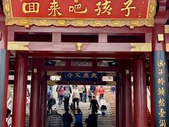 -庐山风景名胜区-东林大佛