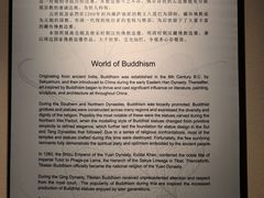 -上海观复博物馆