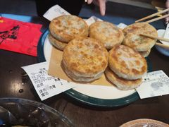 -高晓山馅饼店(牛庄百年店)
