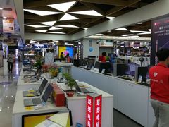 -国美电器(荔景商城店)