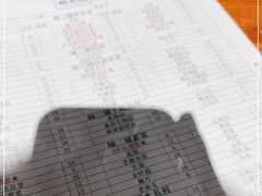 -楠火锅(龙阳广场店)