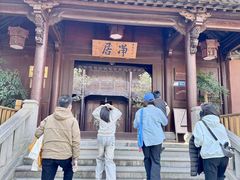 -石峰岩寺