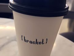 -Bracket Coffee(工体店)
