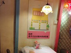 -霄汉牛三鲜湖北砂锅菜(万松园2店)