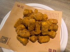 -味莊·青岛菜(云霄路店)
