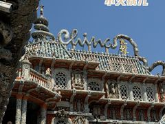 -天津五大道文化旅游区