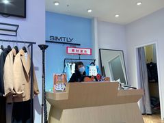 -天虹购物中心(石路店)